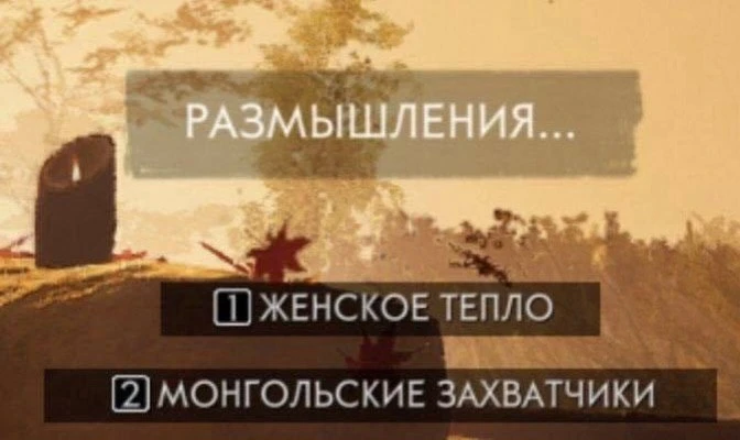 Да, именно об этом думают мужики перед сном