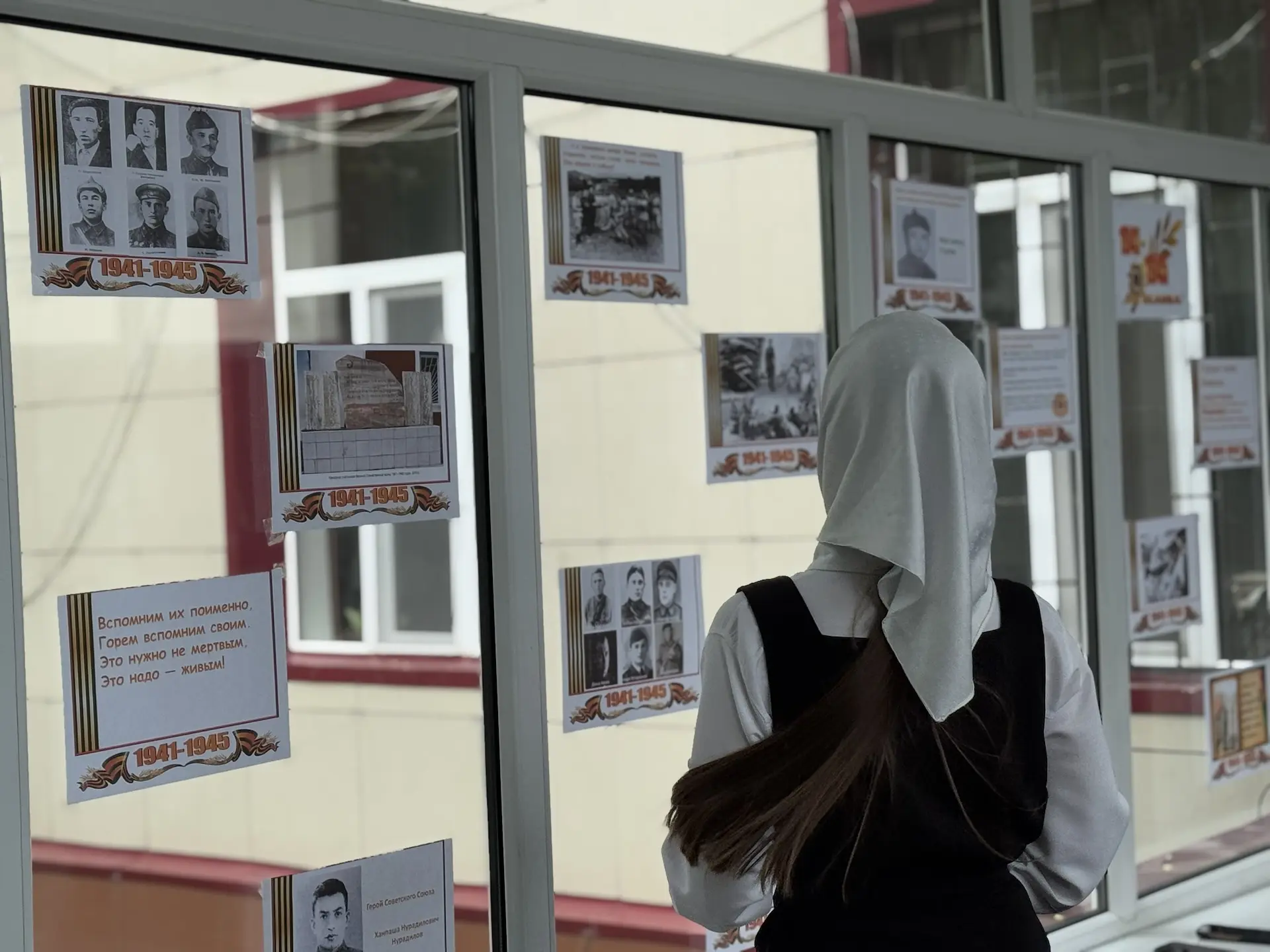 🇷🇺 9 Мая - День Победы 🇷🇺  В преддверии великого праздника в МБОУ «Гимназия №13» г. Аргуна имени С.Д