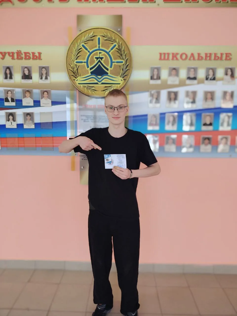 🏅И вот они, долгожданные знаки отличия ГТО!  🔸В нашей школе более 500 учащихся получили знаки отличи