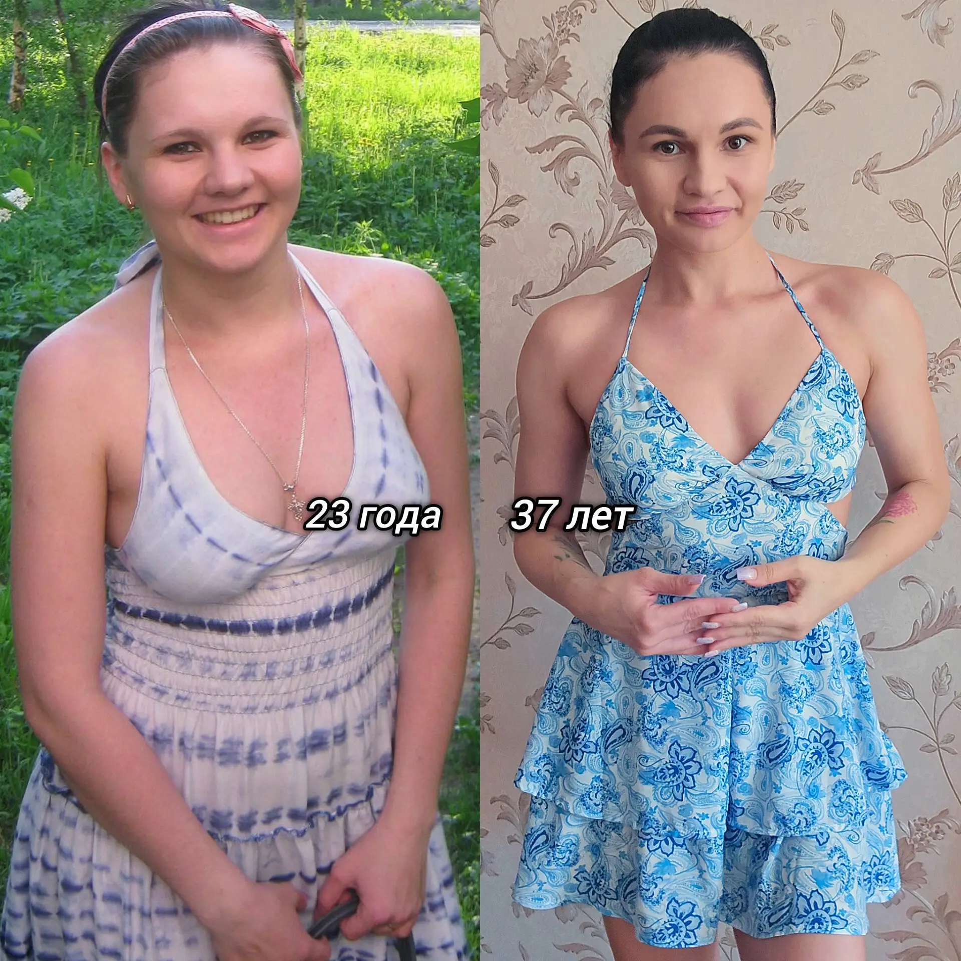 А любовь к сарафанам никуда не делась...🥰