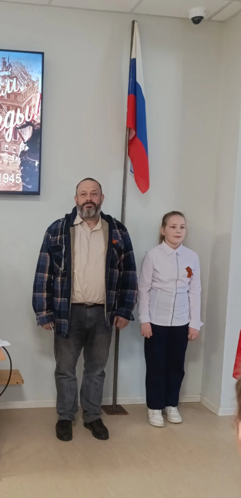 ⭐День Победы в нашей школе: память, уважение, гордость.⭐

🎇9 Мая — особенный день для нашей страны.