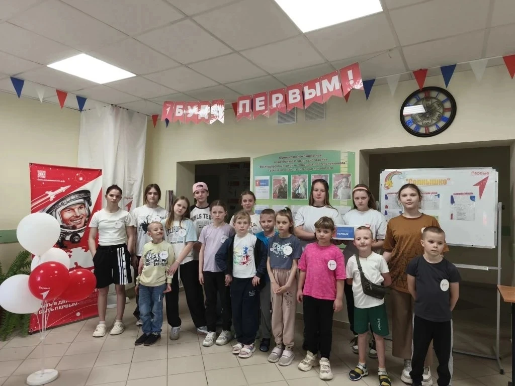 Выборы в «Солнышке»! Кто станет председателем Совета Первых? 🌞
 
🏫В нашем школьном оздоровительном