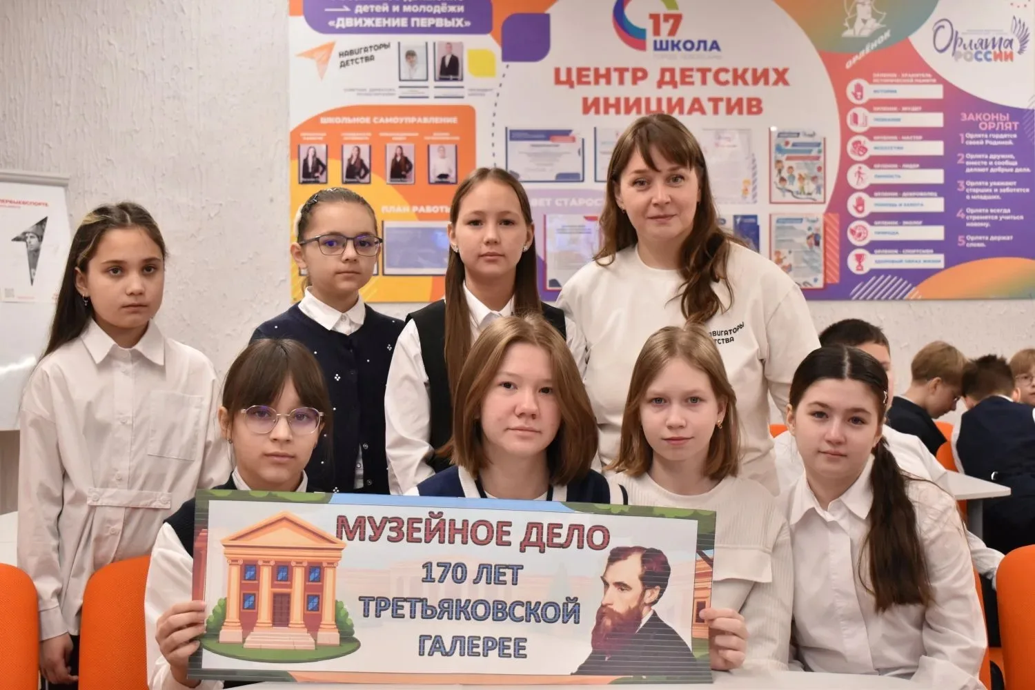 В чебоксарских  школах состоялись занятия из цикла «Разговоры о важном»:  новую учебную неделю ребят