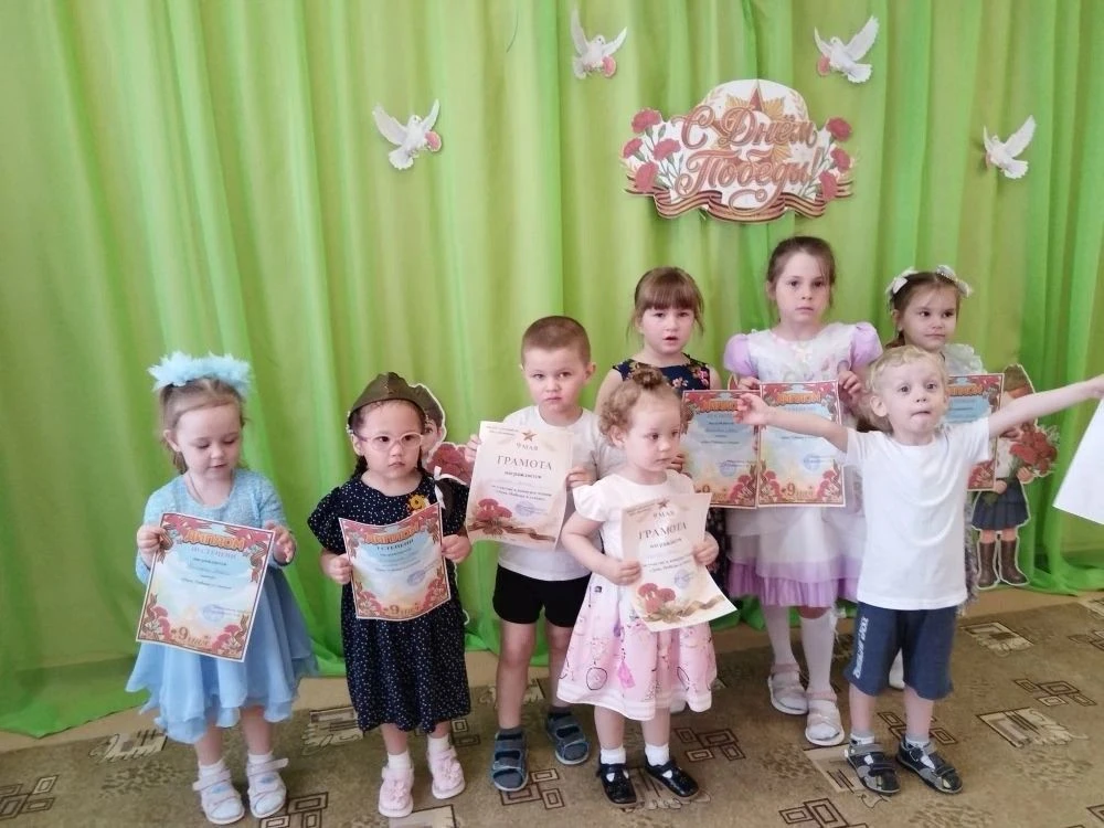 Конкурс «День Победы в стихах»