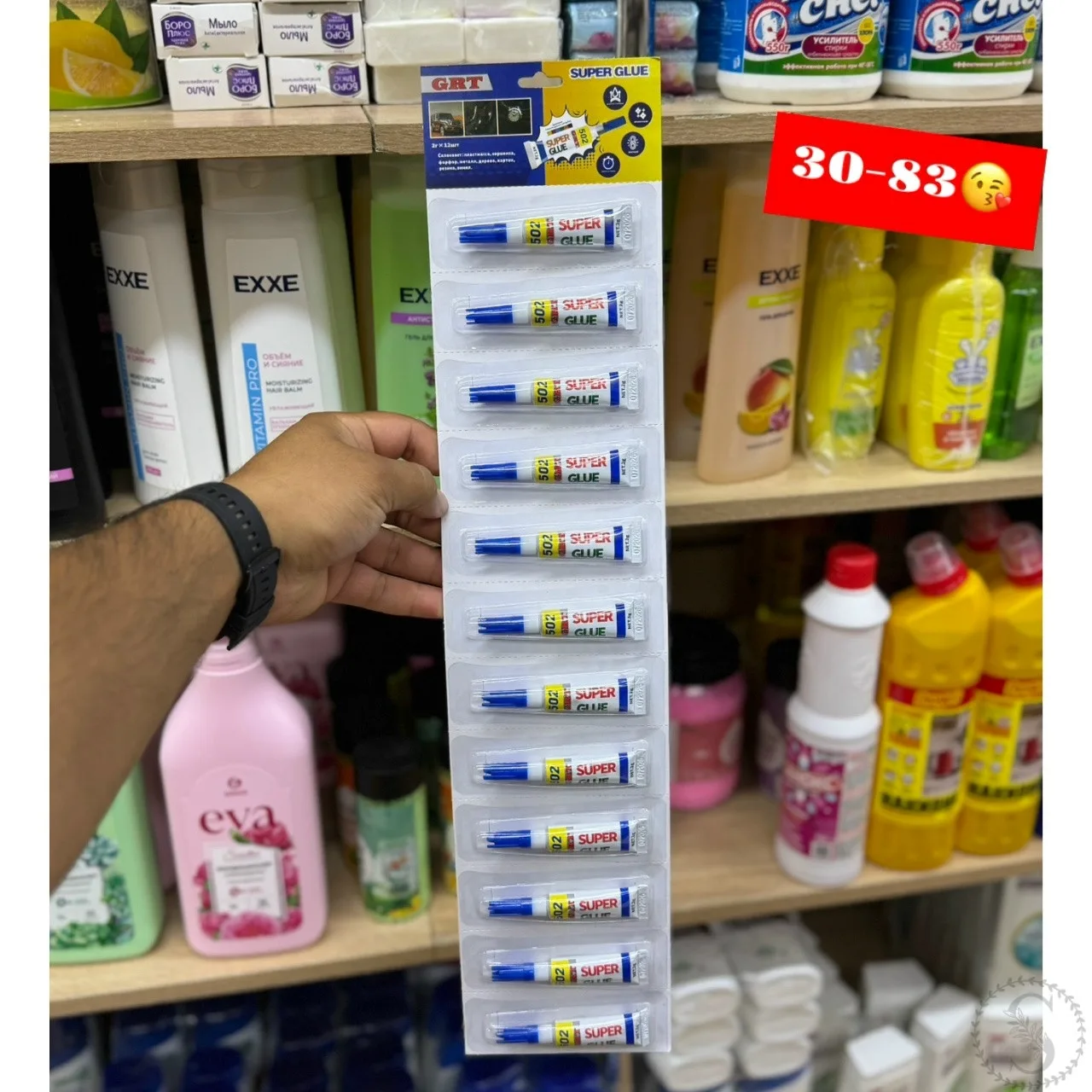 https://vk.com/photo-184814919_493529257