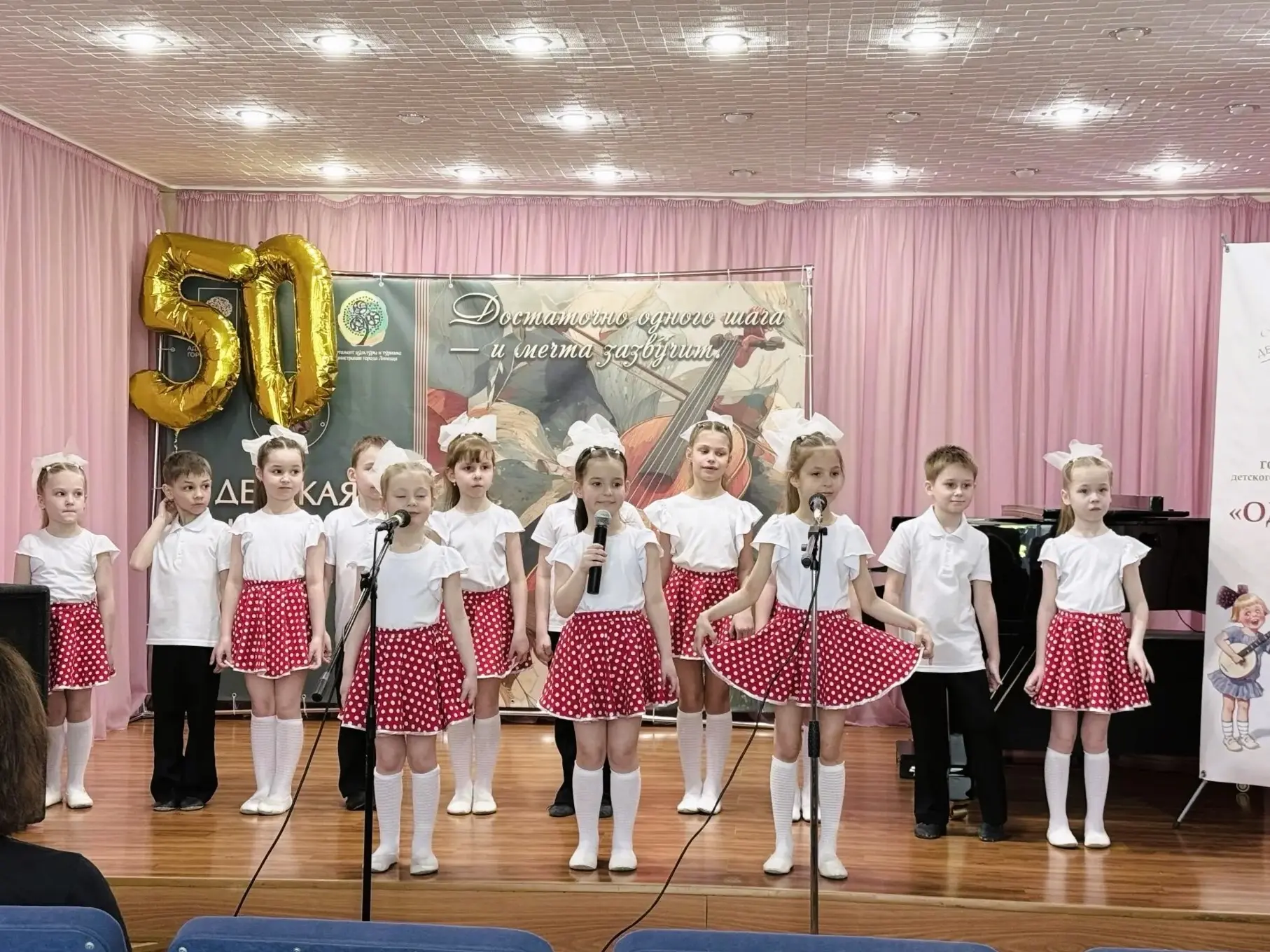 ✨ Наши воспитанники — победители конкурса «Одарёнок»!

Подведены итоги V Городского конкурса детског