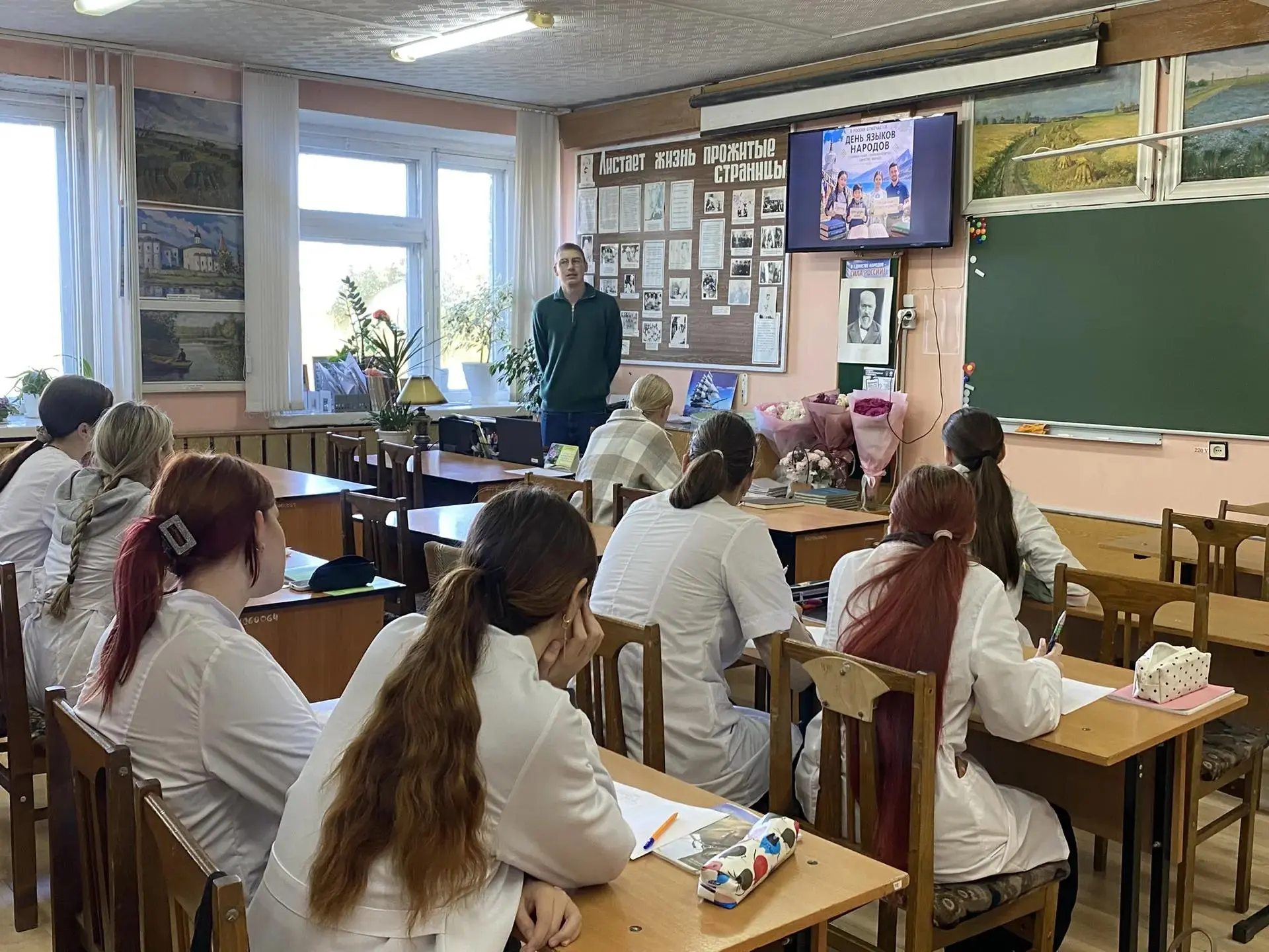 🇷🇺8 сентября, в первый в истории День языков народов Российской Федерации, наши студе...