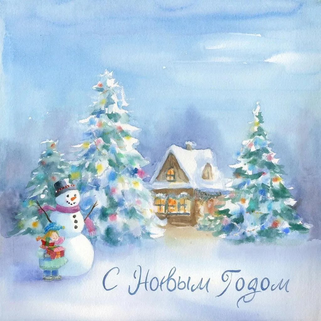 С НАСТУПАЮЩИМ НОВЫМ ГОДОМ ❗️
