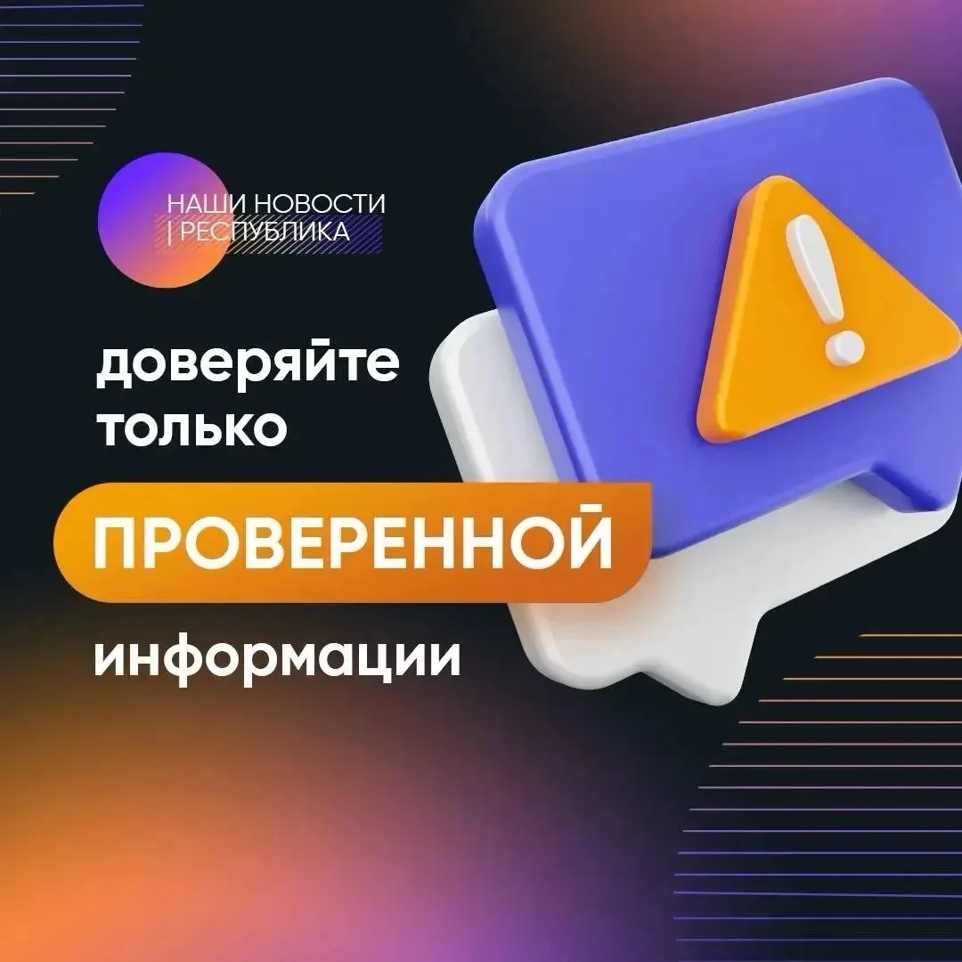 ‼️В аэропорту Чебоксар ввели ограничения на прием и выпуск воздушных судов.

Ограничения необходимы 