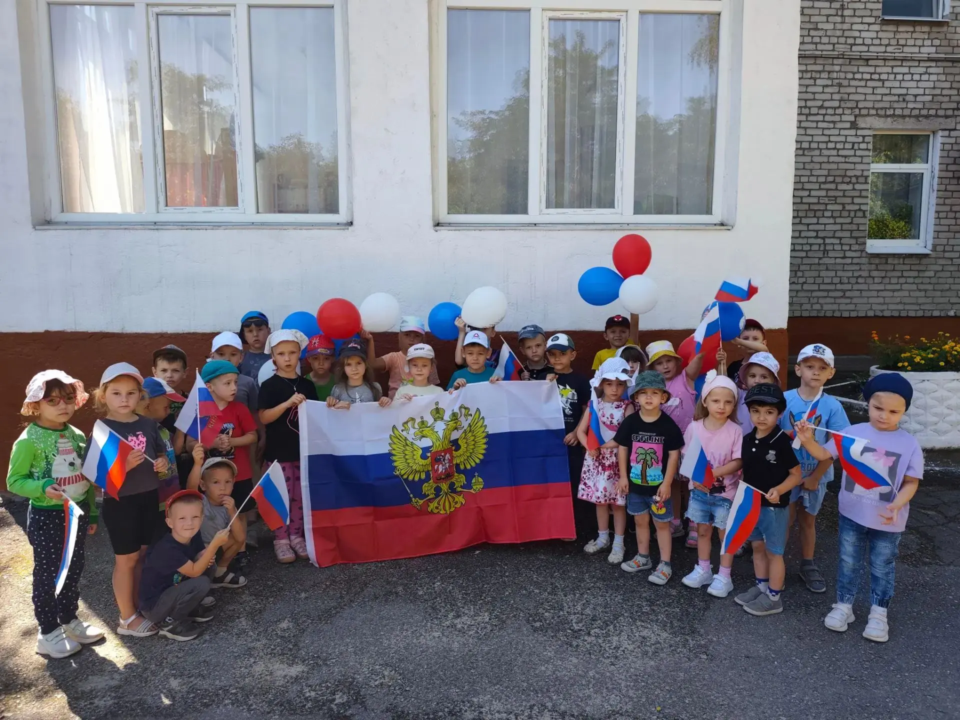 22 августа - День Государственного флага Российской Федерации.