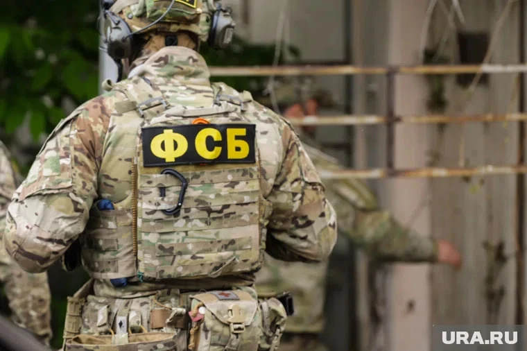 Челябинские чекисты задержали ведущего специалиста Ростехнадзора в Екатеринбурге.