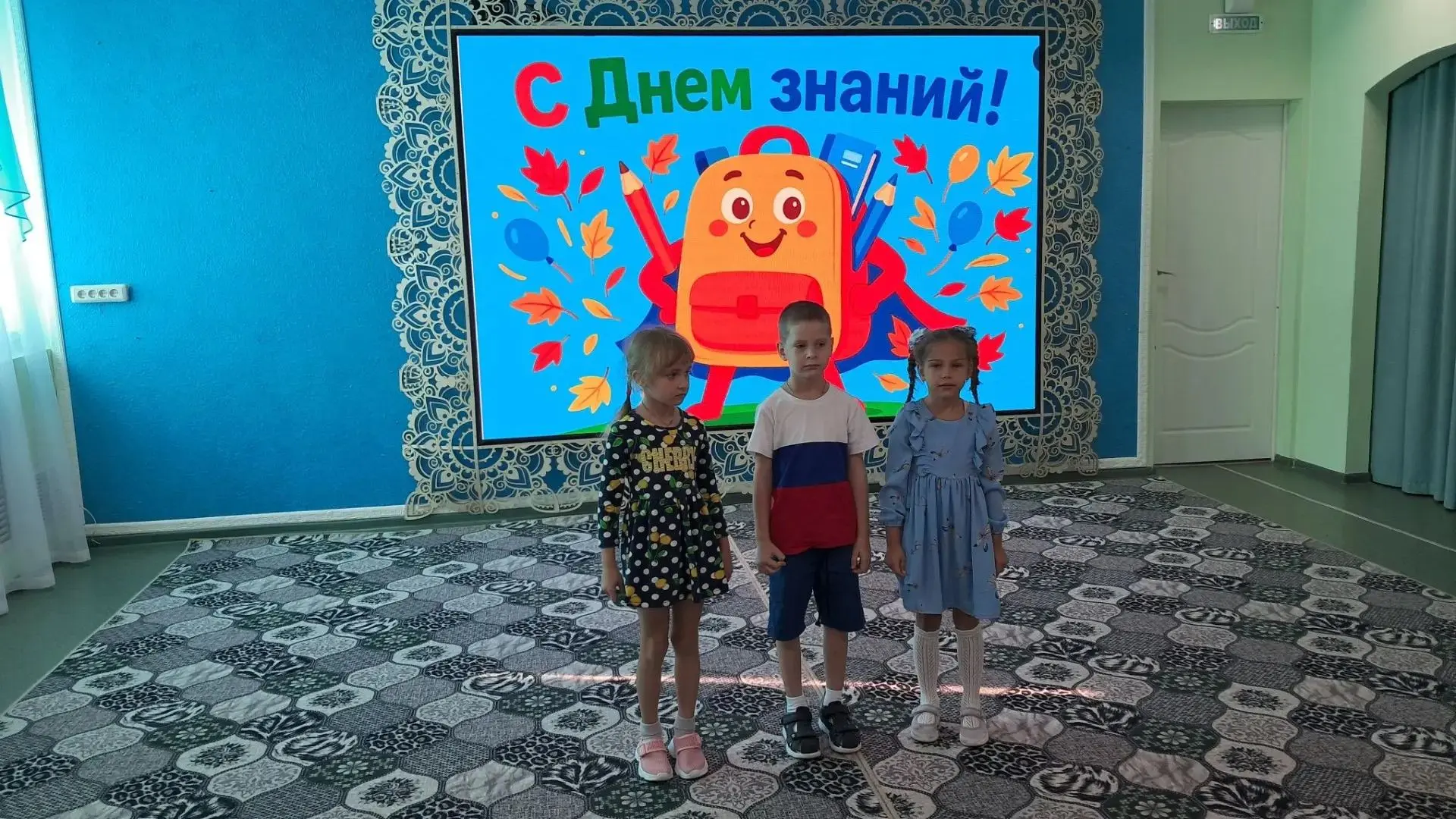 🎉 1 сентября в детском саду «Алёнушка»  прошел весёлый традиционный праздник «День зна...