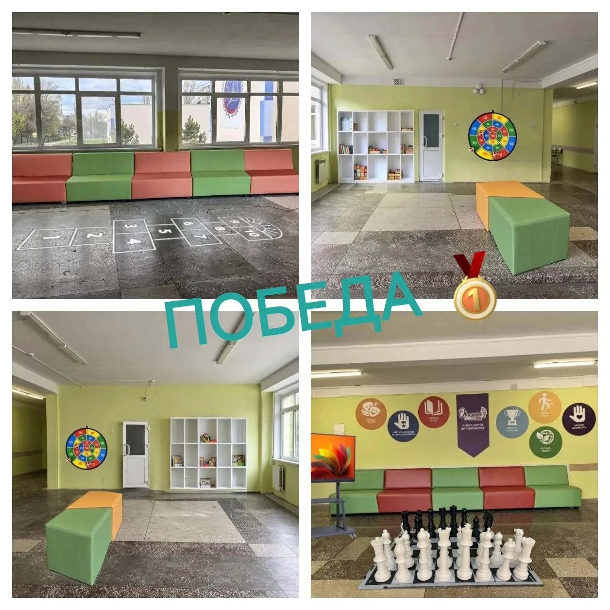 🫶🤝🔥Наша общая ПО-БЕ-ДА!!!!
С большим удовольствием сообщаем, что проект гимназии в конкурсе Местн