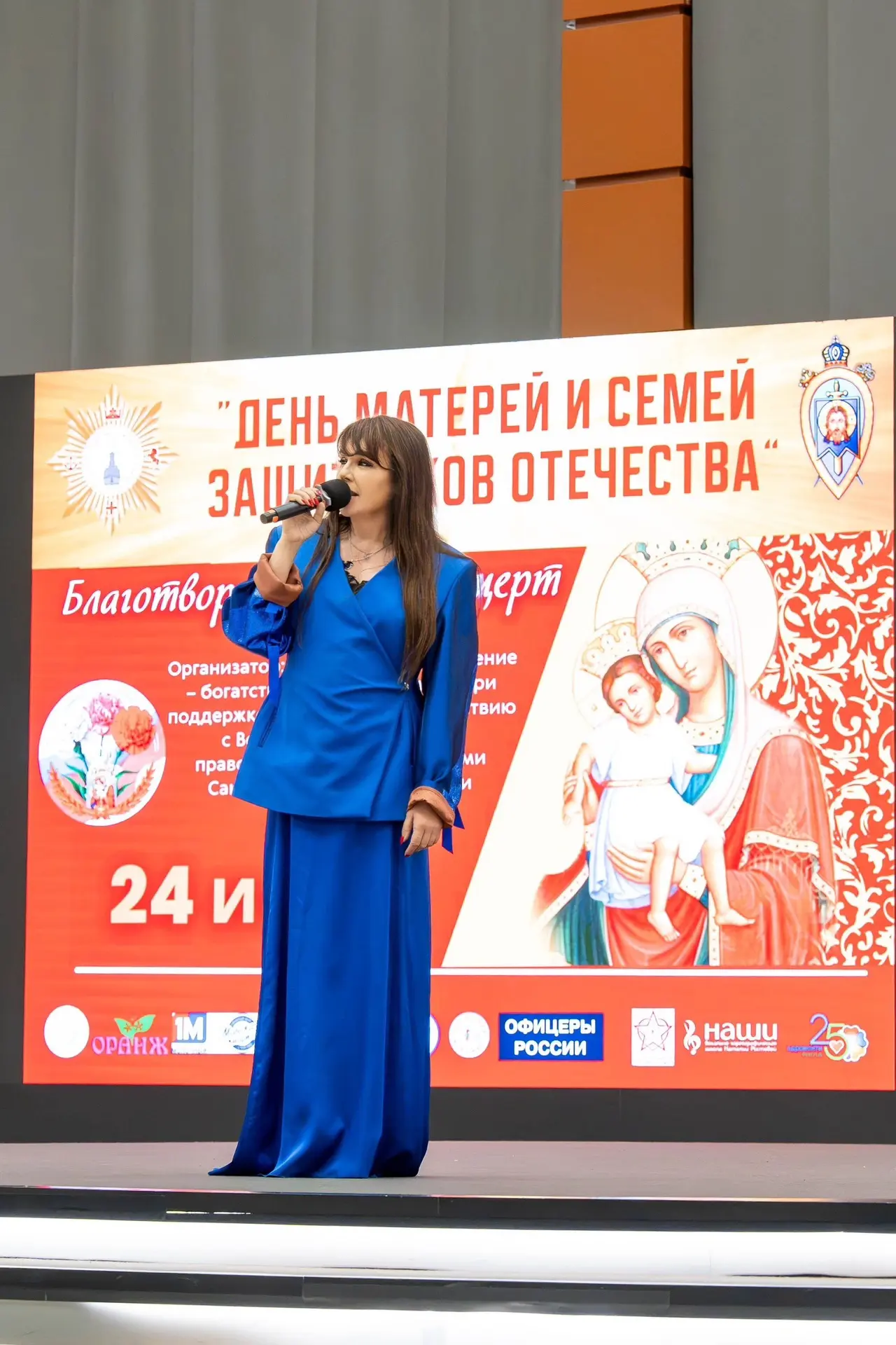 #ольгафаворская