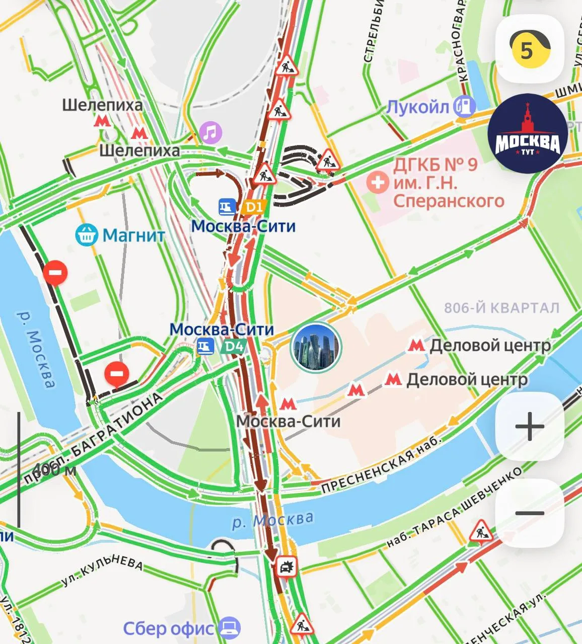 ⚡️При въезде в Кутузовский тоннель на ТТК машина наехала на препятствие. В аварии погиб...