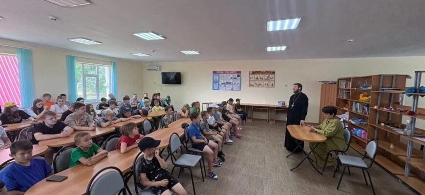 Лекторская группа выступила в лагере "Колосок"

https://s-vedomosti.ru/lektorskaya-gruppa-vys/