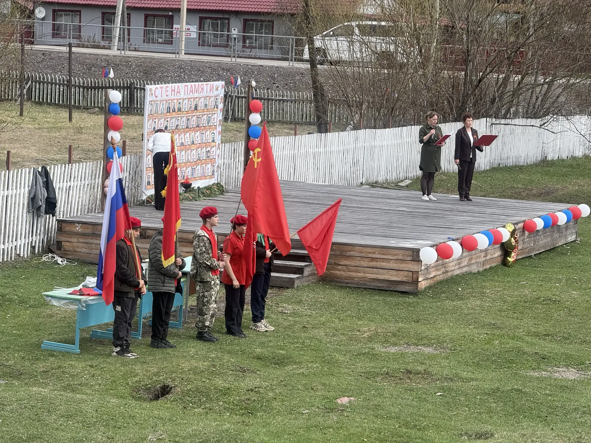 Юнармейцы отряда «Барс» Араданской школы стали активными участниками торжественных меро...