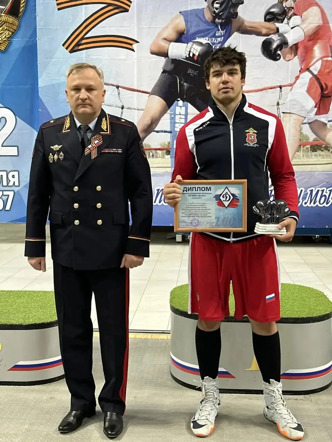 🥊 Спортивная слава московской полиции!  Команда ГУ МВД России по г. Москве достойно представила стол