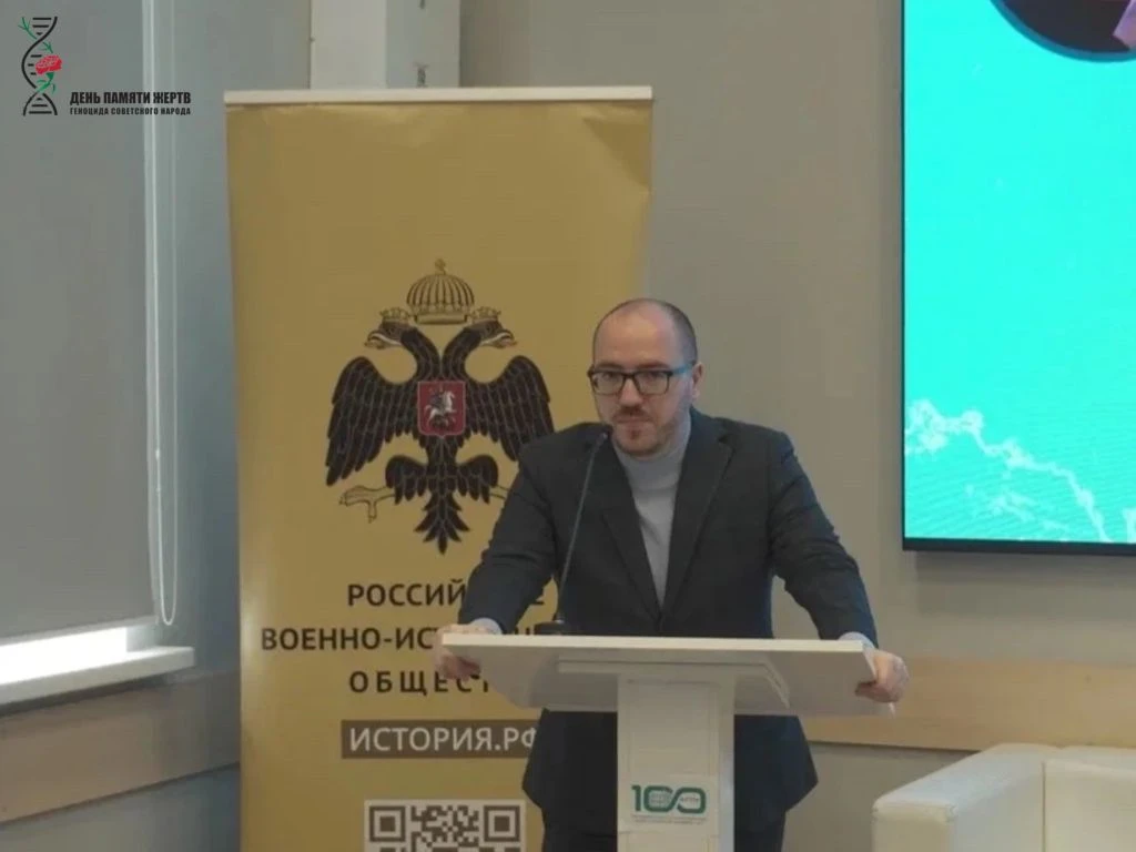 📘Лекция «Преступления нацистов против человечества» прошла в АГПУ  13 апреля в АГПУ в рамках Всеросс