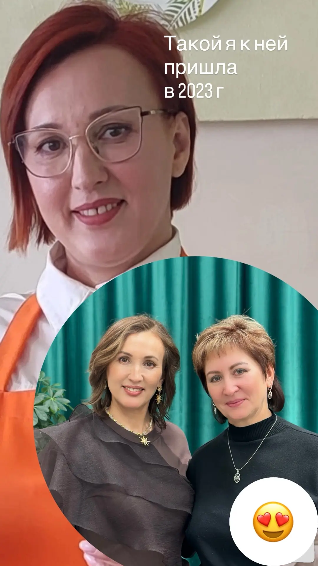 ✨ Уколы заменила на массаж лица!