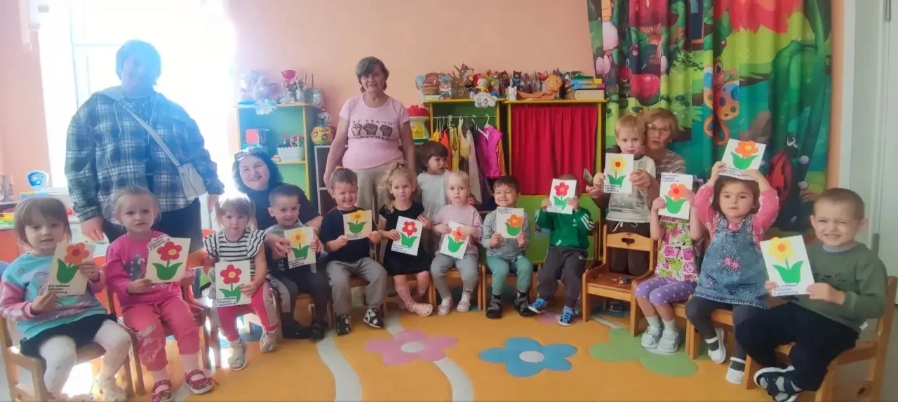 ГОСТЬ ГРУППЫ