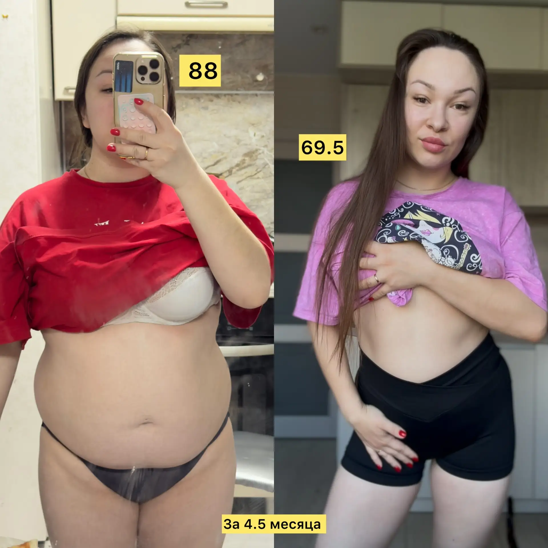 Отпуск🤪Совсем не до полезного худеющего контента, цель номер 1 удержать вес. Потому что я хочу есть