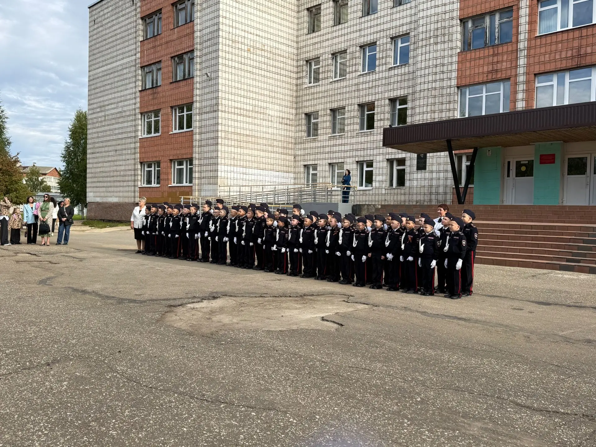 Поднятие флага