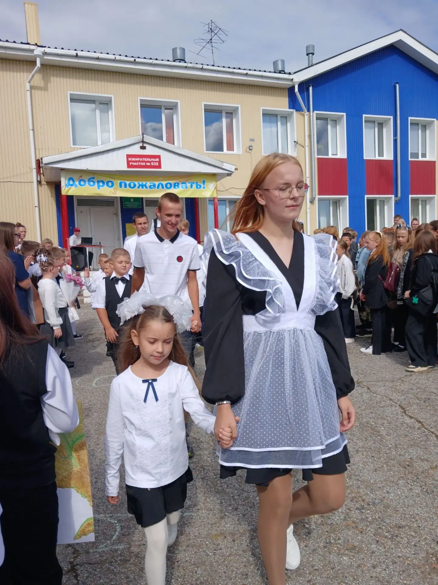 1 сентября в нашей школе прозвенел первый звонок 🔔