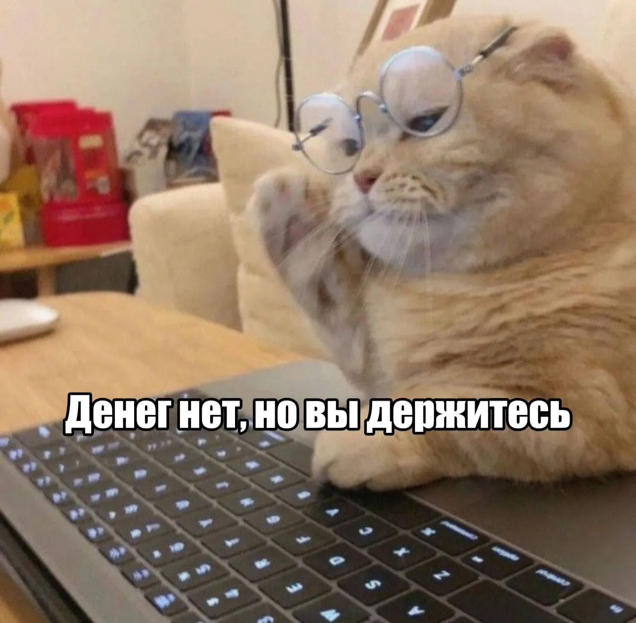 Россияне готовы отказаться от прибавки к зарплате