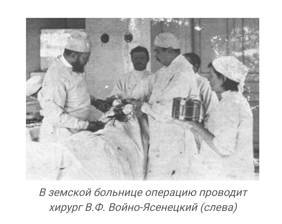 Встречи с епископом Лукой 

Из воспоминаний Марии Ивановны Смирновой

Дмитрий Кокоулин

Он не осматр