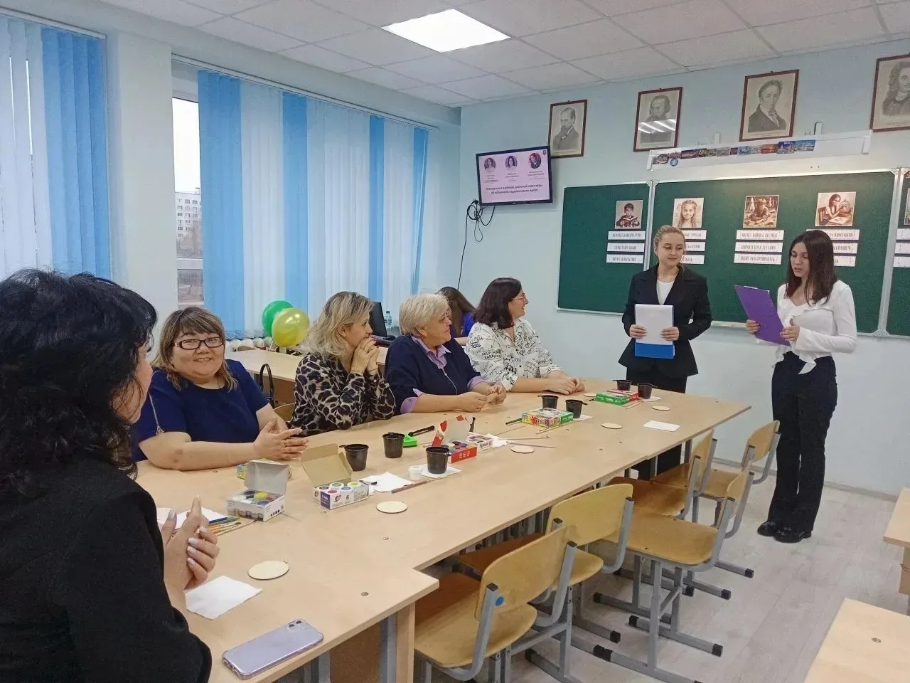 💥Магия наставничества: Создание успешных педагогических практик 🌟   12 декабря 2025г.на городском  ф