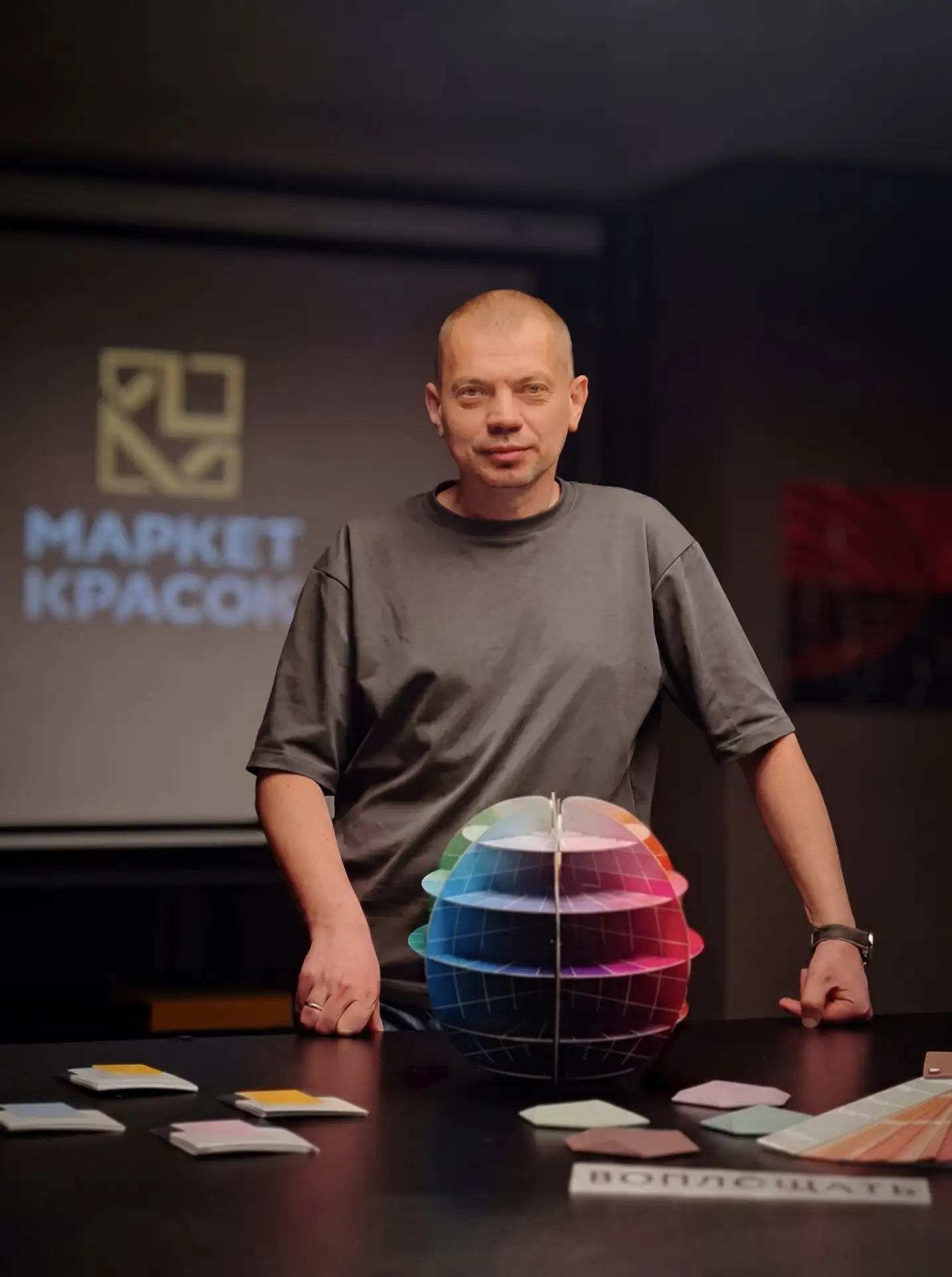 🔮Цветовой код 2027 от WGSN и Coloro: эстетика взаимосвязей.

Мы уже говорили о цвете 2027 года, но 