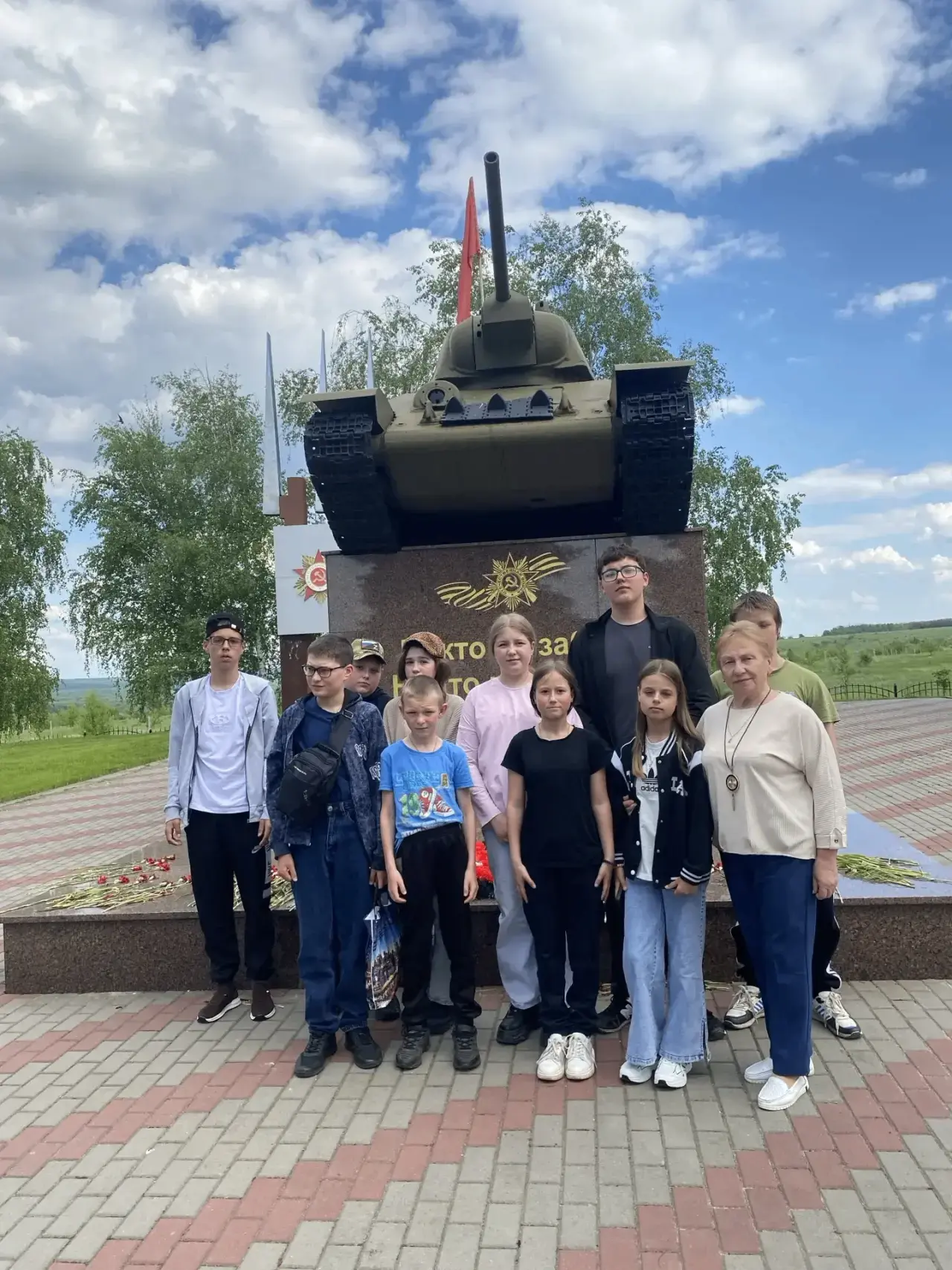 Сегодня учащиеся школы побывали на Щученском  плацдарме..