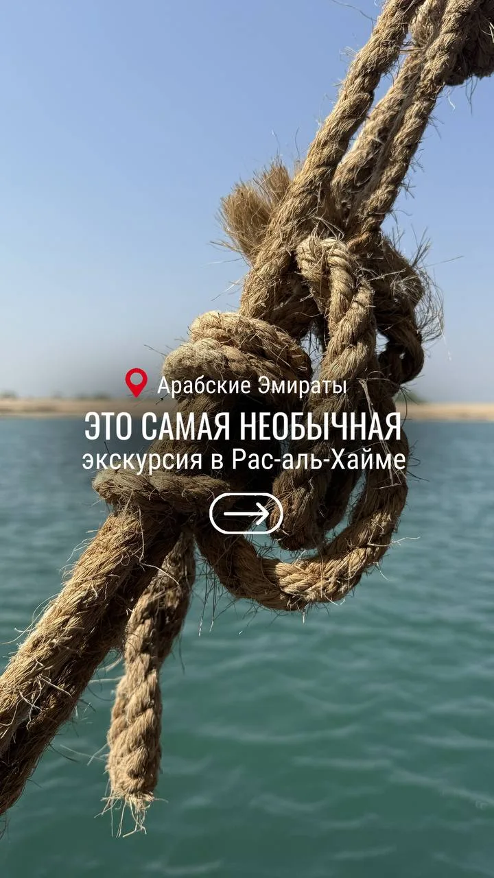 Стоповер, который жалко тратить только на шопинг