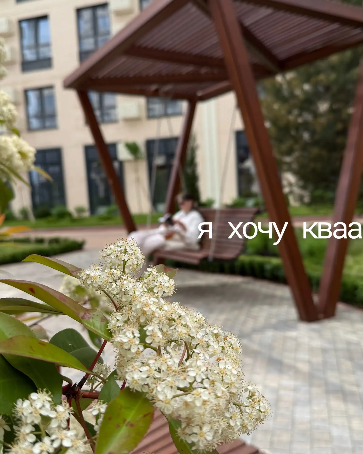 Хотите купить квартиру? Не отказывайте себе в этом желании!😏