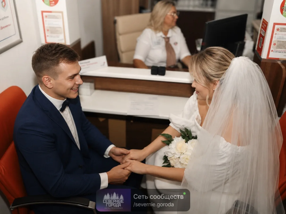 💍 Жениться и разводиться — скоро в одном окне?

В Свердловской области обсуждают идею передать реги