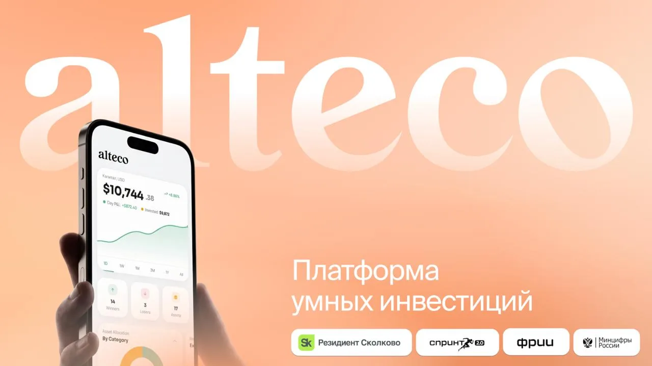 ✔️Почему мы продолжаем инвестировать каждый месяц?