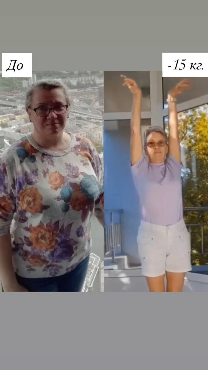 Обаятельная Валентина(55 лет) из Ульяновска 💃Результат Валентины -15 кг.