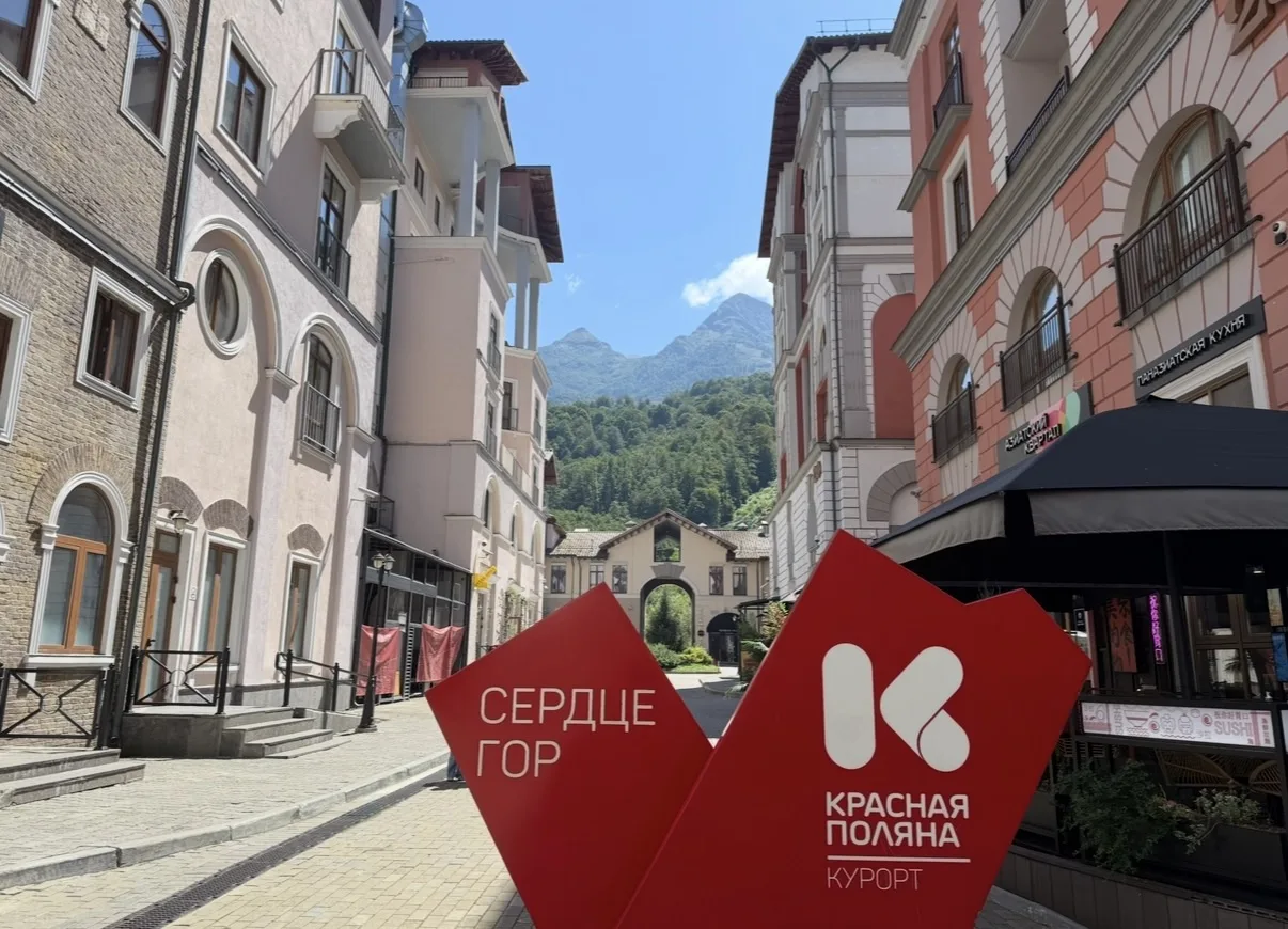 В отелях Курорта Красная Поляна ски-пасс станет бесплатным для проживающих