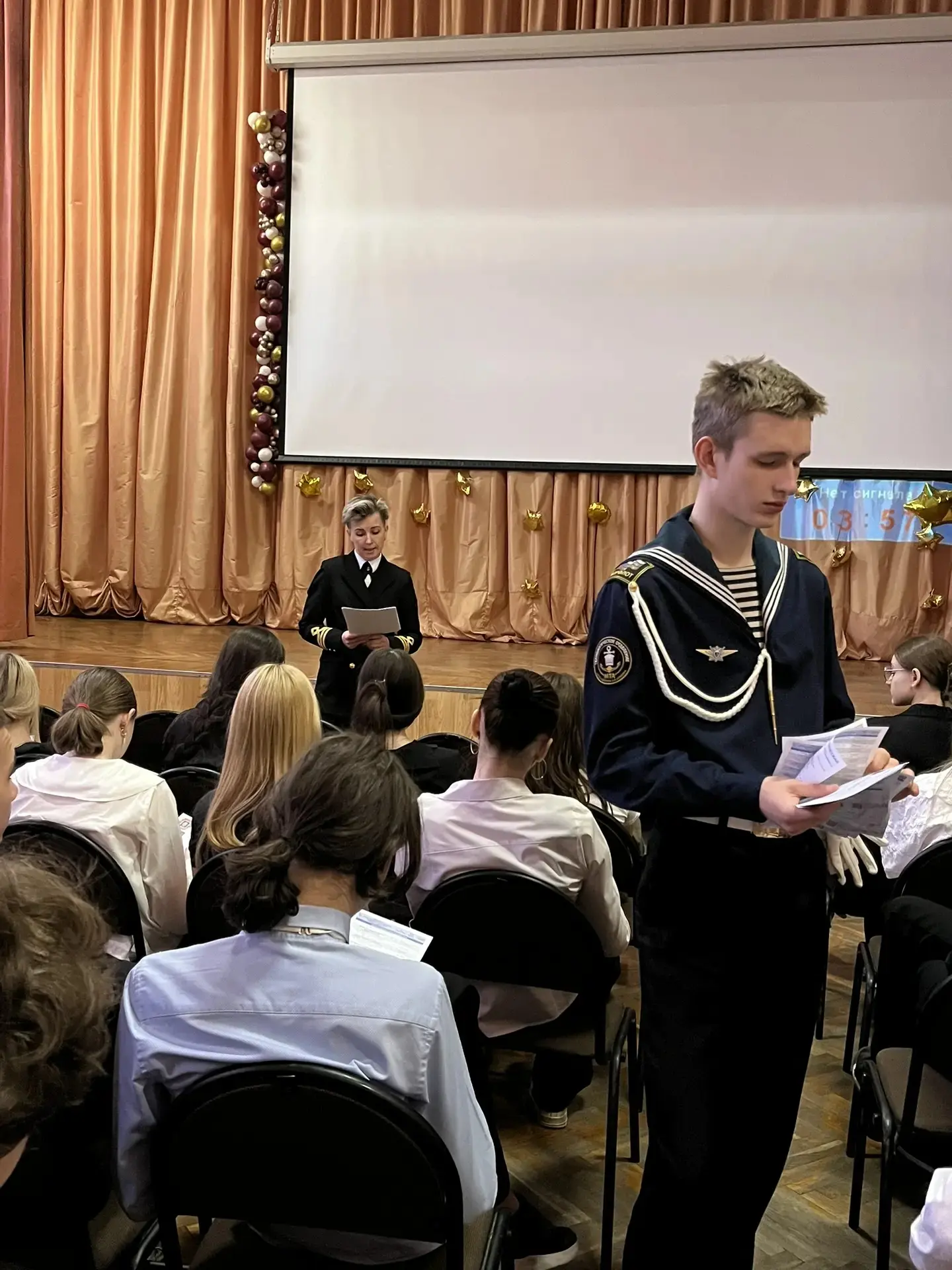 🚢 Курс на будущее: встреча с Морской технической академией!   21 апреля для учеников 9 «А», 9 «Б», 9