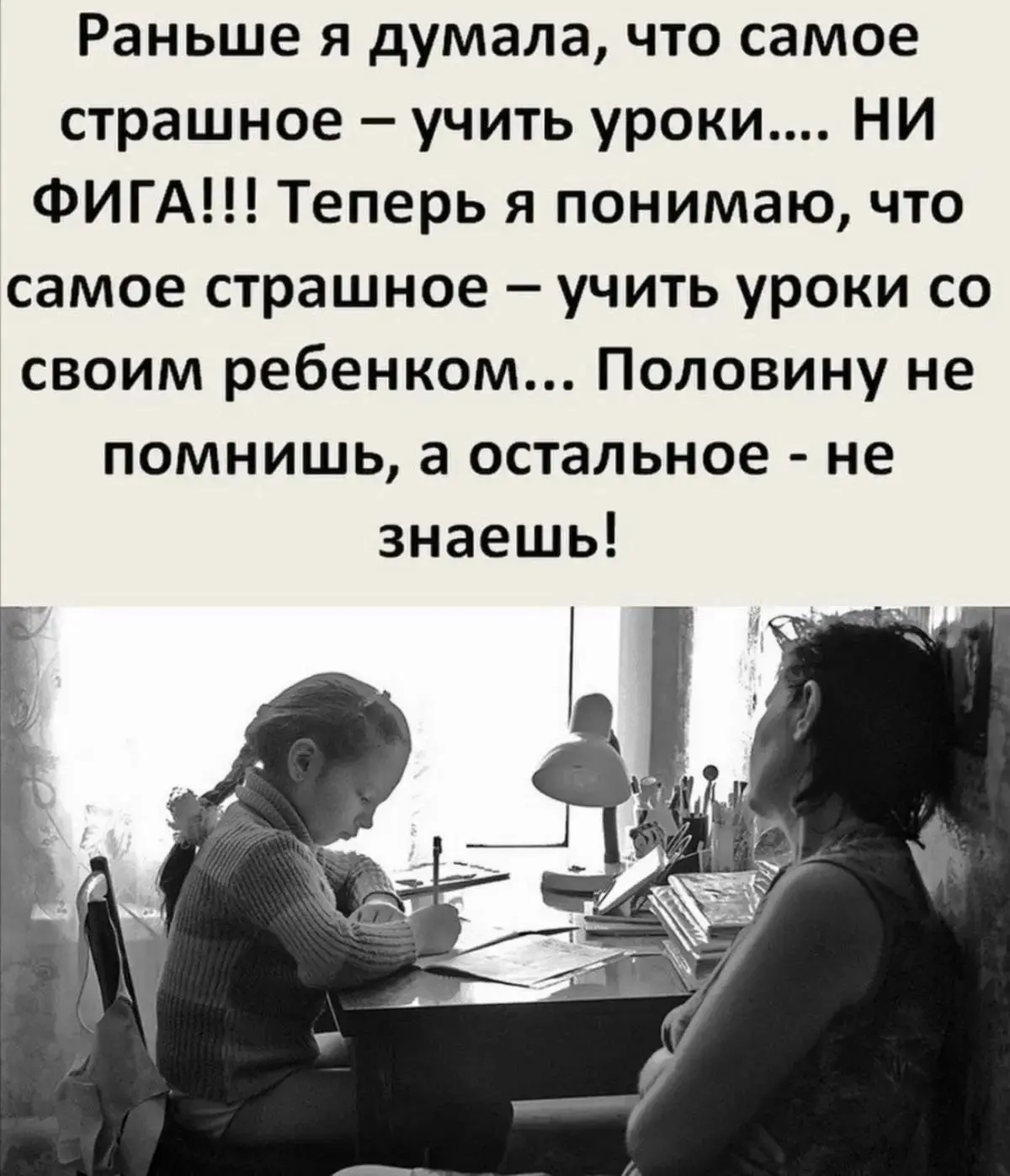 https://max.ru/Positiv_ik