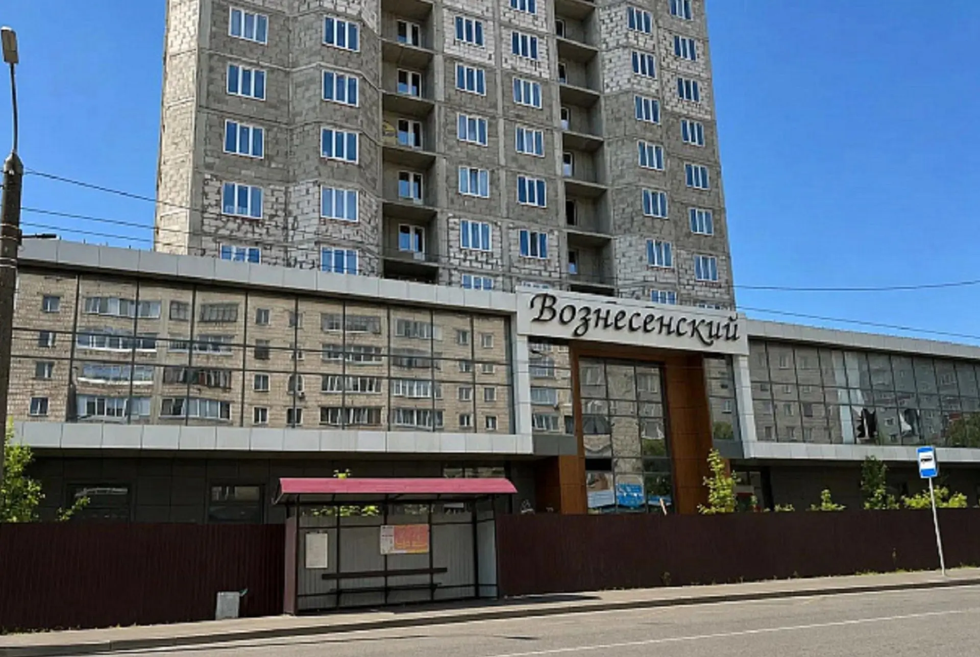 Долгожданный недострой «Вознесенский» на Ленина, 31 наконец-то обрёл нового хозяина. Пр...