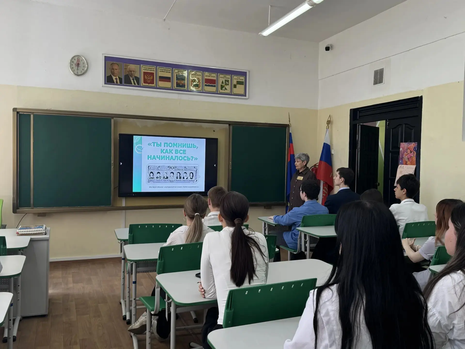 🖼️ В Международный день музеев — в виртуальное пространство истории  Сегодня, 18 мая, в Международны