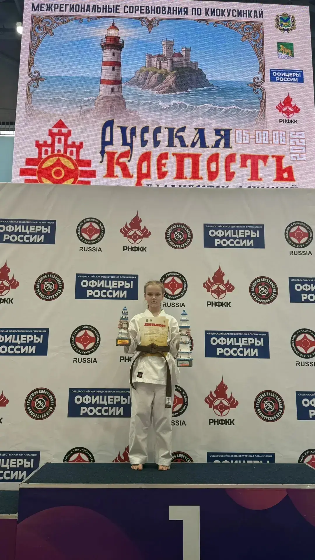 Ученица нашей школы, Такиева Таисия, в очередной раз доказала свой высокий спортивный результат и пр