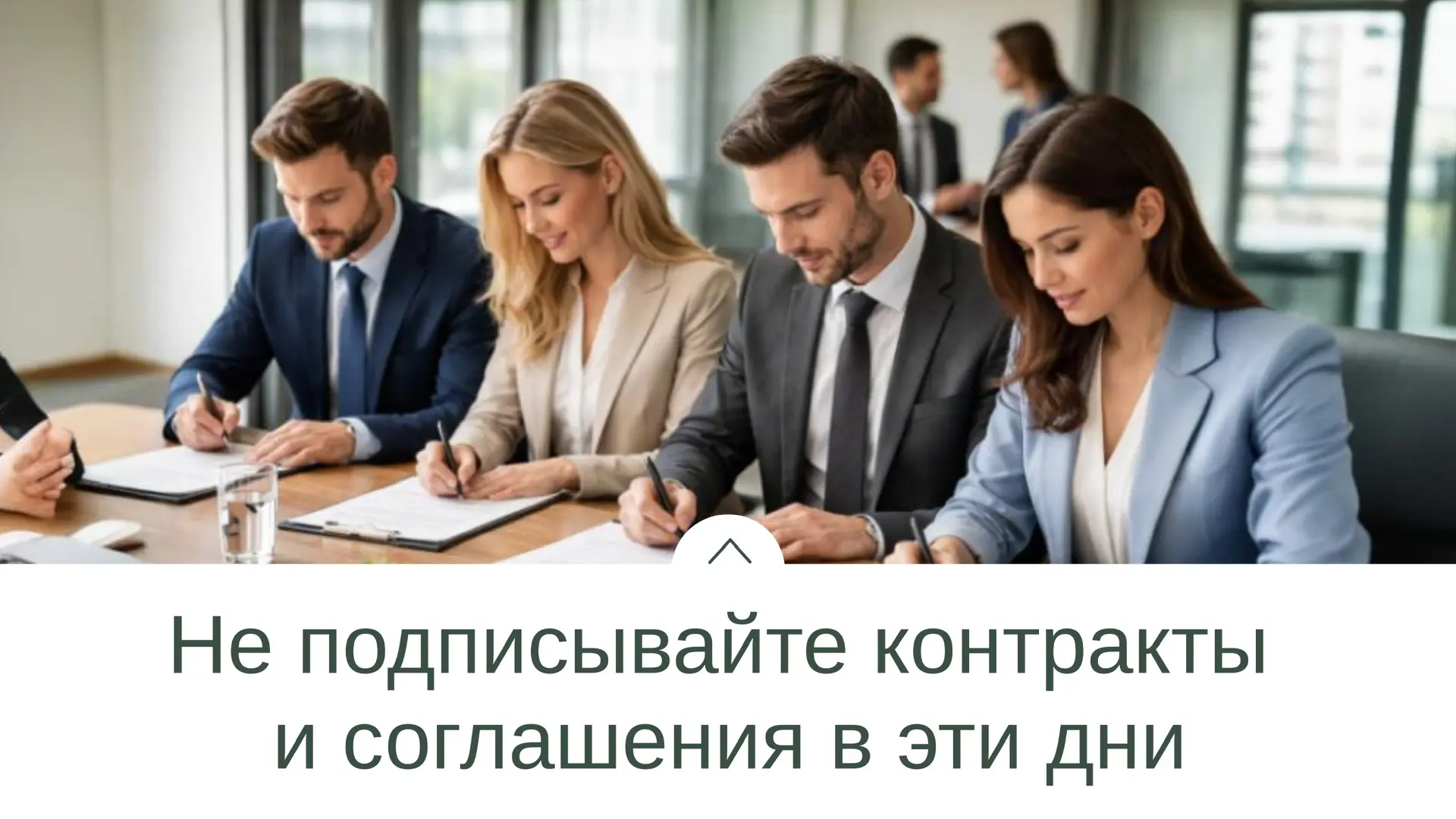 Две подруги, Софья и Катя, искали работу вместе: обновляли резюме, ходили на собеседования, поддержи