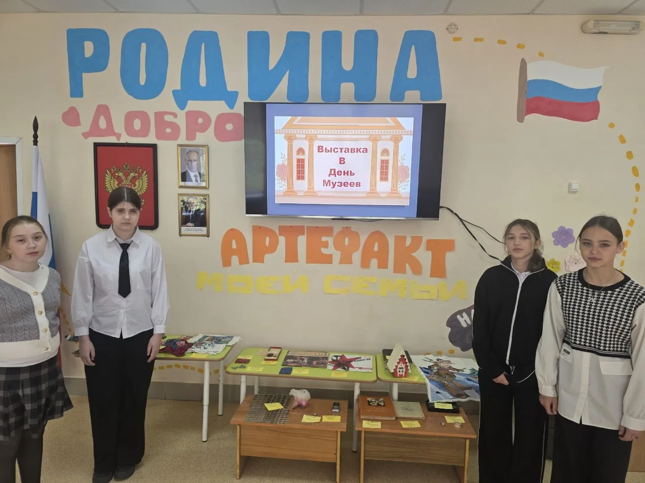 Когда семейные реликвии оживают, а истории становятся главными экспонатами 🏛️
