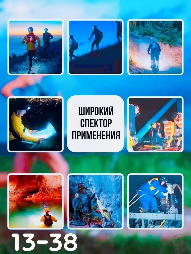 https://vk.com/photo-184814919_493005379