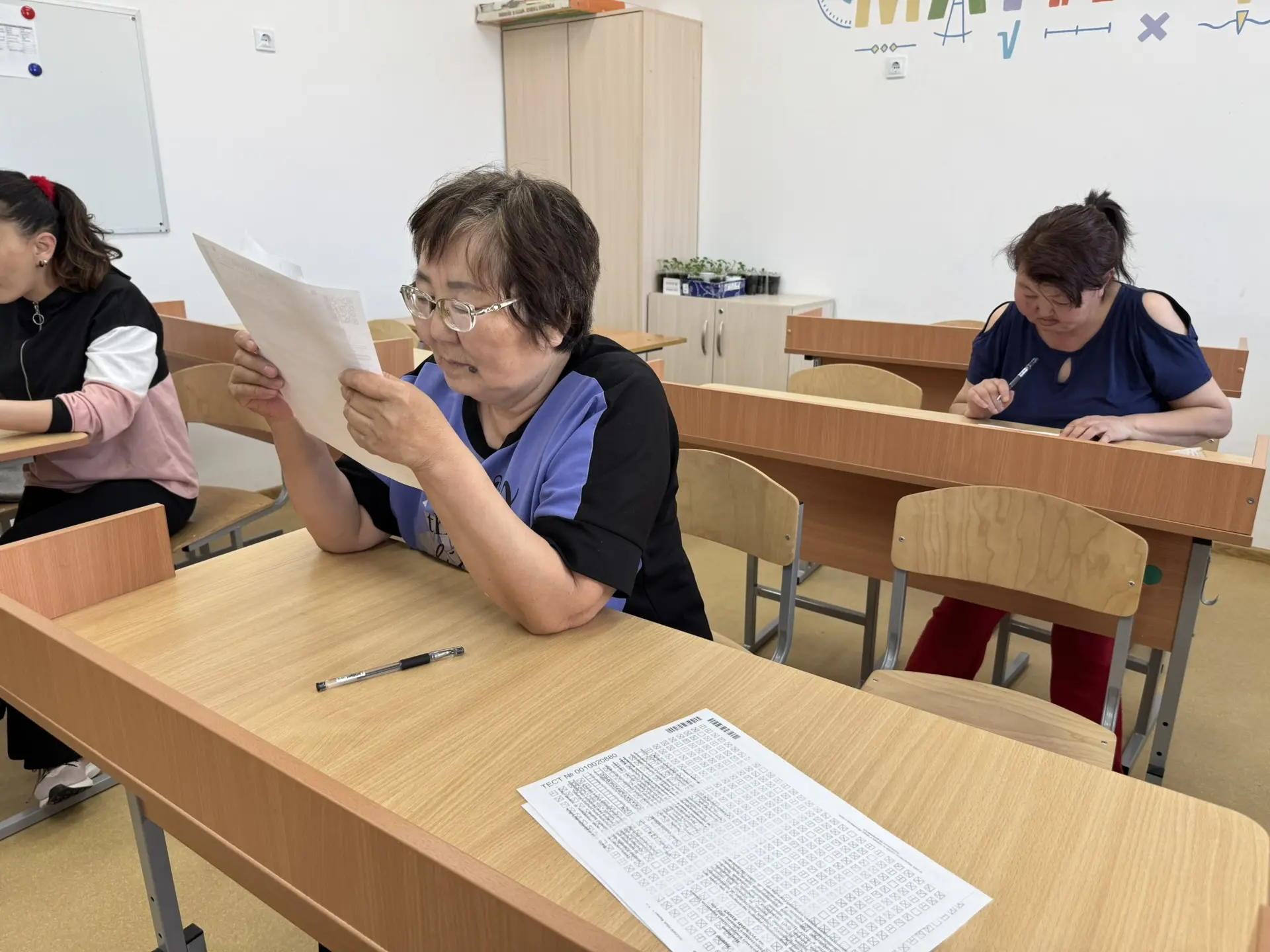 24.04.2026г.
Проведена акция "ЕГЭ для родителей"