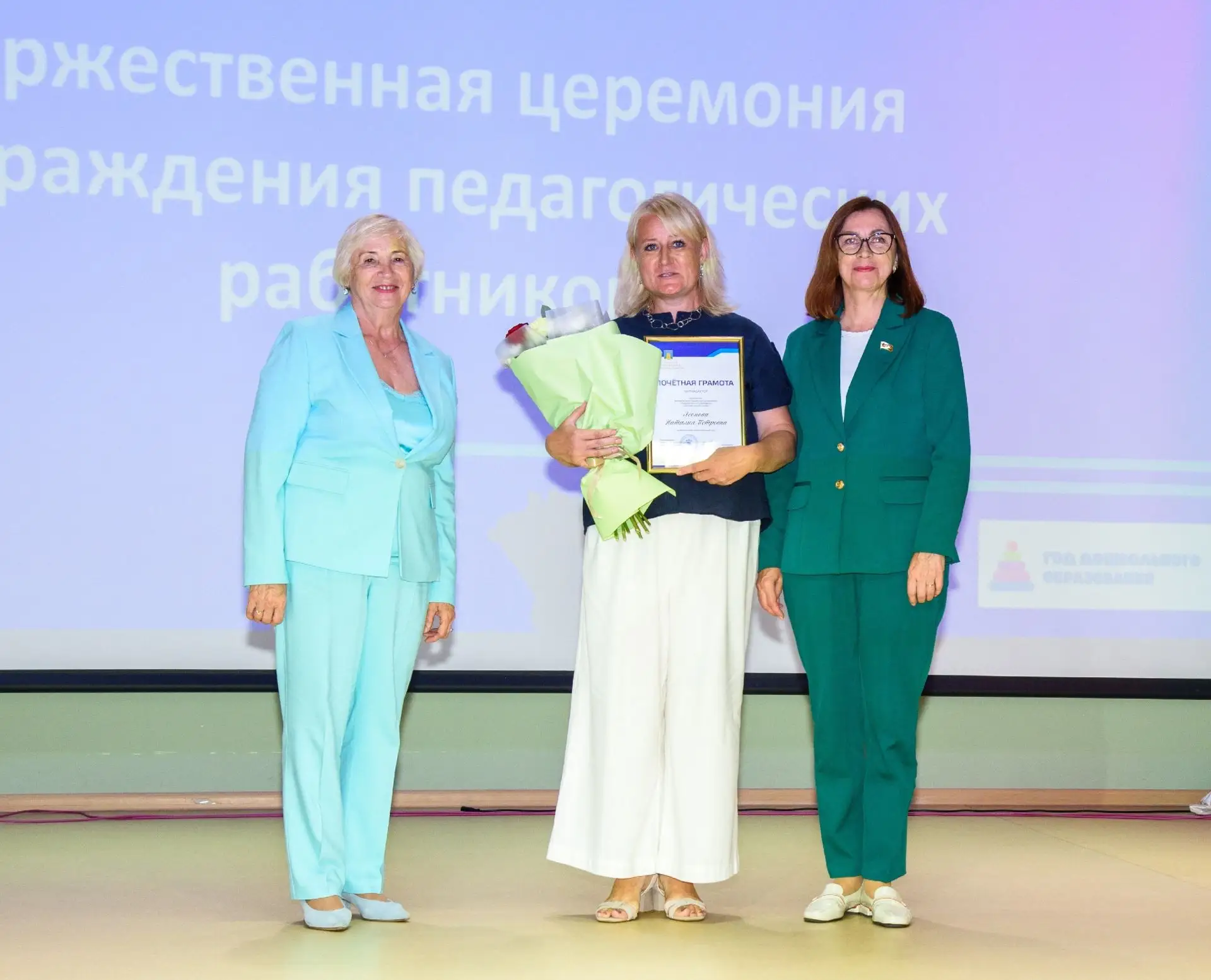 Председатель тамбовского реготделения ПАРТИИ «РОДИНА», первый заместитель председателя ...