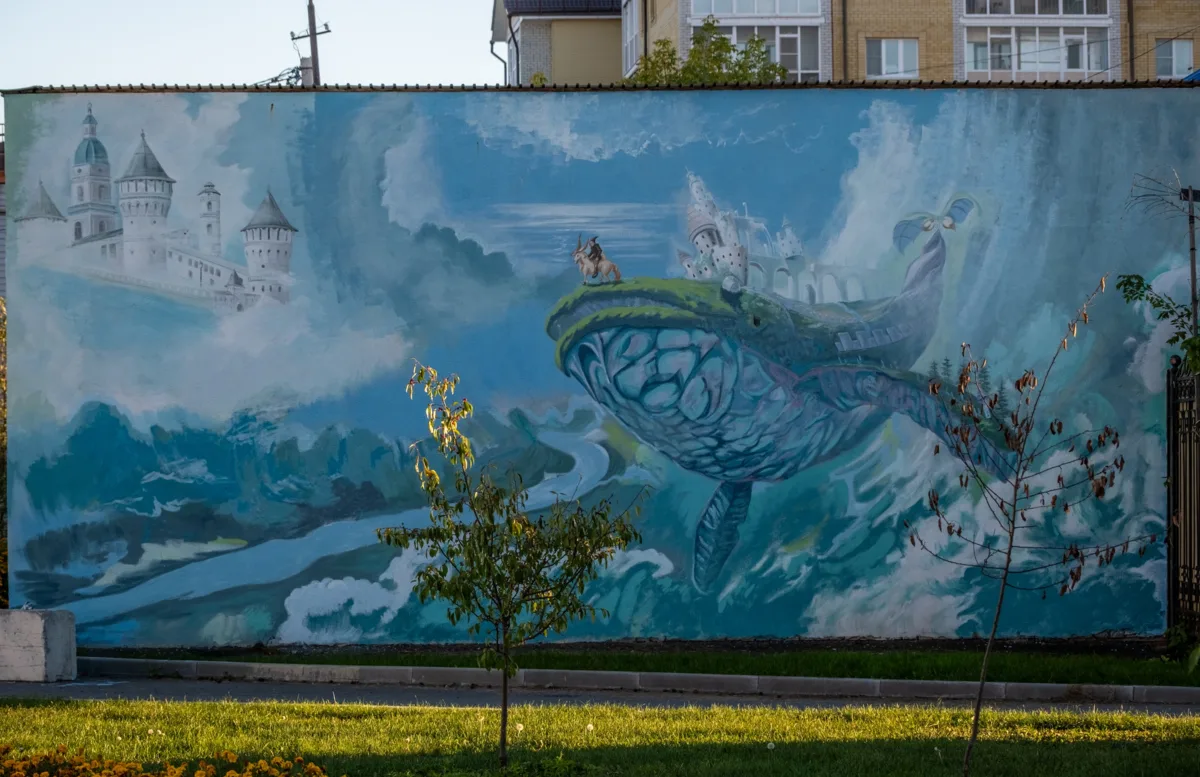 🐋 Начните утро со сказки